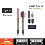 Dyson Airwrap ™ Hair Multi-Styler Complete Long (Nickel/Copper)