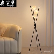 HY/JD Orden Nordic Creative Bedroom Design Simple Lamps Fashion Moon Floor Lamp Study Living Room Modern Lamps001 UQLO