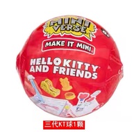 Ready Stock miniverse Sanrio Stationery Ball diy Stationery Mini Mystery Ball Miniature Stationery O