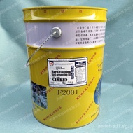 Talent FPC-600Anti-rust Oil/F2001Transparent Color/Talide506/506EH/502C Anti-rust Wax