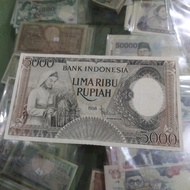 uang kuno 5000 rupiah seri pekerja