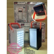 XINZHEN FAST CHARGING PORTABLE POWER BANK FOR CAMPING 90000mAh