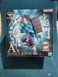 鬼滅之刃 鬼棲息的街 一番賞 A賞 Masterlise 竈門炭治郎 Tanjiro Kamado Bandai figure 手辦 清貨 清屋