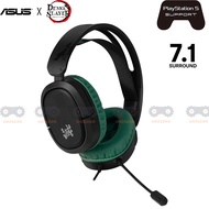 Asus TUF H1 x Demonslayer limited edition headset - Asus tuf gaming H1 Asus kimetsu no yaiba