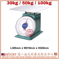 【WUCHT】Flat Top SCALE 30kg 50kg 100kg Mechanical Kitchen Scale With Stainless Steel Flat Top Timbang 秤 磅 30kg 50kg 100kg
