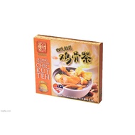 Durian Kingdom Original Klang Premium Chic Kut Tea / Bak Kut Tea