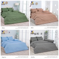 •Toto 3.5 Plain Color Bed Sheet Duvet Not Included