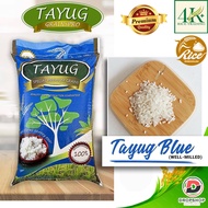 DP Tayug Blue Well-Milled Rice, 1kg, 2kg, 3kg, 4kg, 5kg or 25kg - dropshop.ph