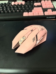 前行者粉色靜音無線電競滑鼠