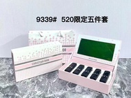 [Shopee Special Selection] 53 Blue Gold Lipstick Sample Five-Piece Set 520 Limited EditionContains 1