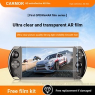 GPD win4 Game Handheld max2 Game Console Handheld mini Accessories Film Increased Transparent ar Fil