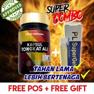 Tongkat Ali, TongkatAli, Tongkat Ali Original + Pl Super Gel, PLSUPERGEL Original Lulus Kkm