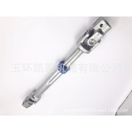 Steering shaft suitable for Ford F150 Steering Drive Shaft8L1Z-3B676-A 8L1Z3B676A