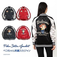 日本直送 🇯🇵 牛奶妹刺繍保暖外套 | 不二家牛奶妹精品 | 牛奶仔精品 | Peko Poko | 日本代購牛奶妹 | 不二家精品