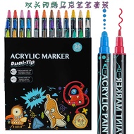 Double-Headed Acrylic Marker Pen Set Dot Dot Dot Pen Children Student Handbook Marker Color Graffiti