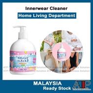 Laundry👕 Innerwear Cleaner Bra and Underwear Antibacterial Detergent Underwear Laundry Detergent Per