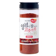 [Haetnim Village] Korean Red Pepper Powder (Gochugaru) – Medium Spicy | Premium Korean Chili Flakes