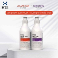 Giải Pháp "PHỤC HỒI" HASOL Làm Phồng Tóc Tự Nhiên Ngăn Rụng Tóc - Dầu Gội Cam Hasol Volume Hair 500g
