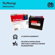 Tuflong Hitachi 85D23L | 55D23L battery bateri Exora Preve Inspira Alphard Vellfire Camry Estima Har