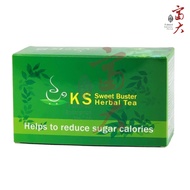 KS Sweet Buster Herbal Tea 降糖茶(24 Sachets) Made in Singapore | Vegetarian