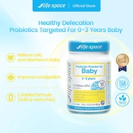[Happy Tummies Healthy Kids] Life Space Probiotic Powder For Baby 0 months-3 years 60g  (EXP: 04/202