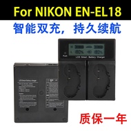 FUYALIN EN-EL18 Battery Charger Suitable for Nikon D4 D4s D5 d8 Handle Battery