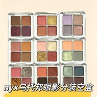 Nyx Utopia Eyeshadow Packing Box 40 Colors Portable Storage Box Acrylic Eyeshadow Palette Empty Box 