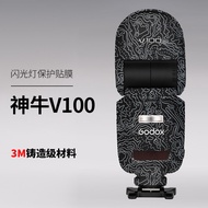 Meibentang Suitable for Godox V100 Film Godox V100 Flash Protective Film v100 Sticker 3M