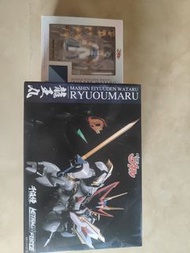 千值练   龍王丸