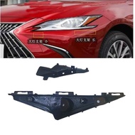 Suitable for 2018-26 LEXUS LEXUS LEXUS ES200 Under Headlight Bracket ES300 ES350 ES260 Headlight Bra