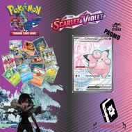 Pokemon Promo Card - Lillie's Clefairy ex SVP195