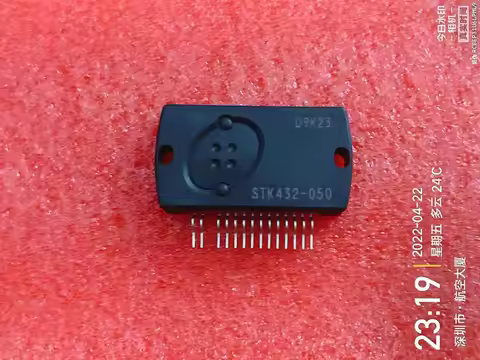 1pcs/lot 100% Original STK432-050 In Stock IC