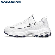 2023 Skechers รองเท้าวิ่งใหม่สำหรับผู้ชายและผู้หญิงพื้นรองเท้าหนาเพิ่มความสูงรองเท้าคุณพ่อสีดำและรองเท้าลำลองสีขาว