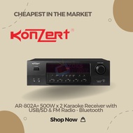 AR-802A+ Konzert AV Amplifier