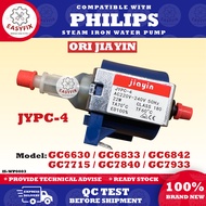 (JYPC-4) STEAM IRON WATER PUMP FOR PHILIPS GC6630 / GC6833 / GC6842 / GC7715 / GC7840 / GC7933