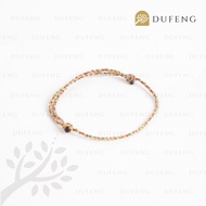 Dufeng - 7 Chakra String Bracelet