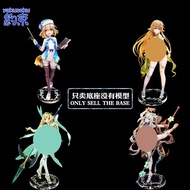 [Dolls Not Included] Suitable for VERTEX VERTEX Lincia Ello Serwell Ulisheis Monica