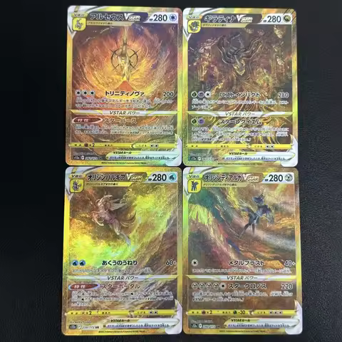 4pcs/set DIY Pokemon UR Giratina Dialga Collection Hand-painted Collection Arceus Palkia Homemade PT