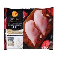 CP - Selection 去皮無骨雞胸1公斤(急凍-18°C)