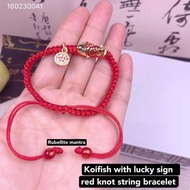 Koifish with lucky sign red knot string bracelet