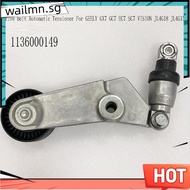 For  GX7 GC7 EC7 SC7 VISION JL4G18 JL4G15D Drive Belt Automatic Tensioner 1136000149