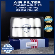 AIR FILTER for HYUNDAI KONA (2018 - UP)/ELANTRA (2016 - UP) /KIA SOUL(2016 - UP)(28113-3X000)/parts