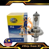 Hella H4 Germany Bulb 60/55W 12V REPLACEMENT FOR OSRAM PHILIPS 64193 12342PRC1