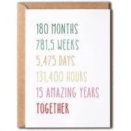 EruditeGifts 15th Anniversary Card - Funny 15 Years Wedding Anniversary Card - 5 x 7 Inches