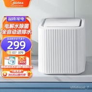Special👍Beauty（Midea）Underwear Underwear Washing Machine Washing Sock Fantastic Semi-automatic Desktop Impeller Mini Sma