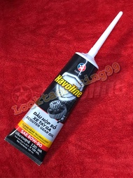 น้ำมันเฟืองท้าย คาลเท็กซ์ Caltex Havoline Scooter Gear Oil 80W90 น้ำมันเฟืองท้าย ขนาด 120 ml. จำนวน 1 หลอด