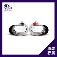 acoustune - RS Three 監聽入耳式耳機