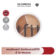 Tfit Cover Up Pro Concealer  15g คอนซีลเลอร์ 3-in-1 01 Neutral