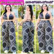 💦Plus-size🌴[งานใหม่]เซ็ตสาวอวบ ชุดเที่ยวทะเลซัมเมอร์ ชุดแซ่บ เซ็ทคนอ้วน2ชิ้น(บราเสริมฟองน้ำ+กางเกง)ช