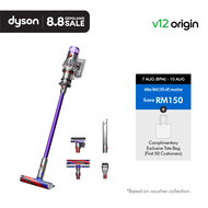 Dyson V12 Origin Cordless Vacuum Cleaner | Lightweight | Pet-friendly | Versatile | Vakum Lantai